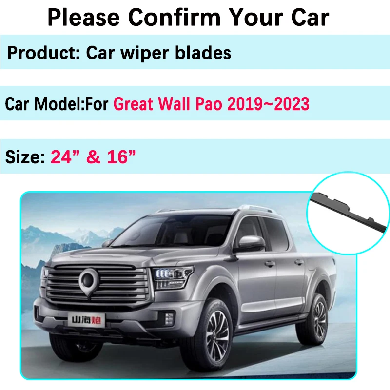 Escobillas de limpiaparabrisas de coche para accesorios Great Wall Pao 2019 ~ 2023 GWM Poer serie P, limpiaparabrisas de ventana delantera de goma