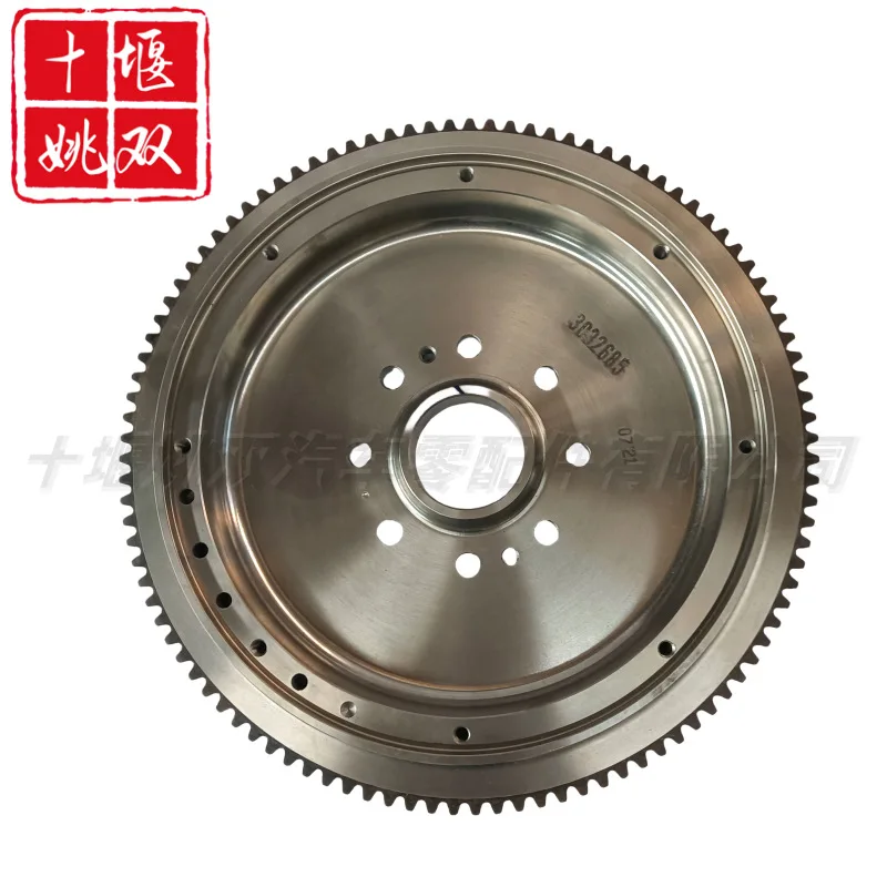 

3032685 Подходит для высококачественных блоков маховиков строительной техники, двигателей и генераторных установок.