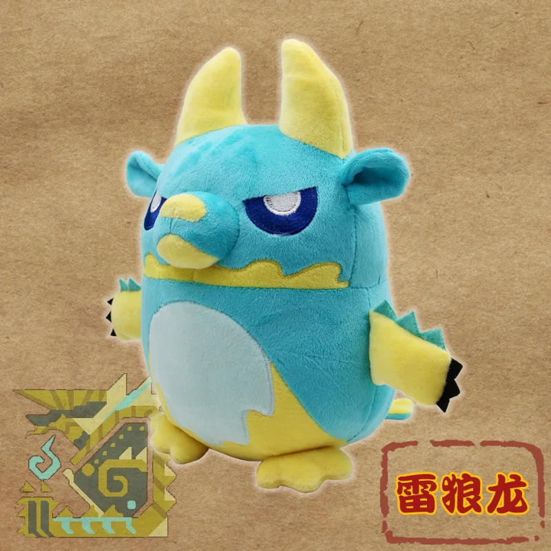 7styles 20cm game Anime Monster Hunter dragon cute dinosaur Short plush Action Figure Model Doll Ornaments Collections Toy kids