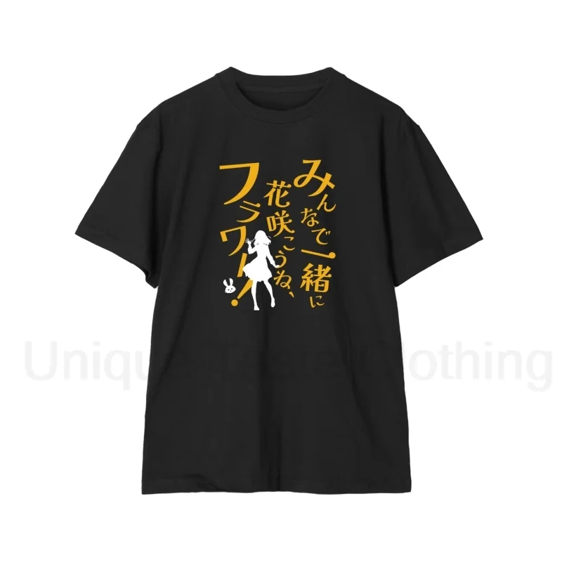 

LoveLive T Shirt Hasu No Sora Jogakuin School Idol Club Hinoshita Kaho Otomune Kozue Cartoon Print T-shirt Short Sleeve Tee Tops