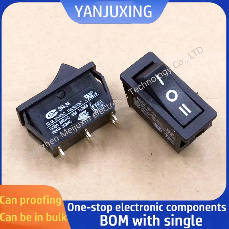 1pcs/lot Mid-ship switch SR-38 Three-pin second gear warping power switch 16A250V high current