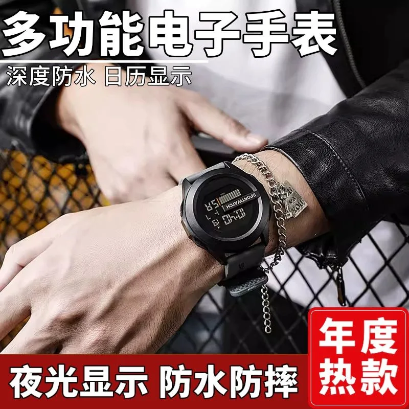 Men Sport LED Watches Top Brand Men Digital Clock Multi-Functional Rubber Man Fitnes Athlete Timekeeping Electronic Watch