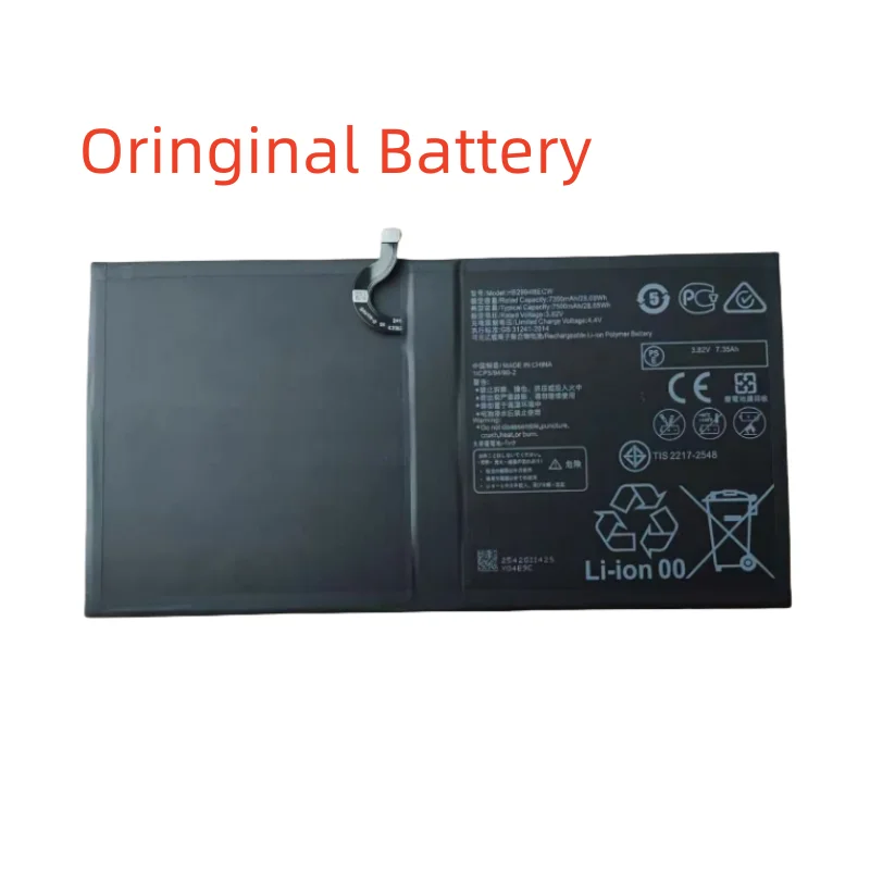 Huawei mediapad m5 battery-AliExpress