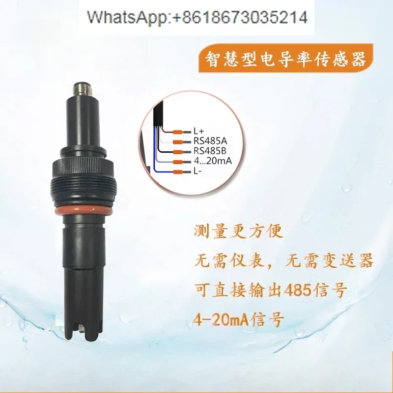 Smart Conductivity Sensor, Industrial Online TDS Conductivity Electrode RS485 and 4-20mA Output