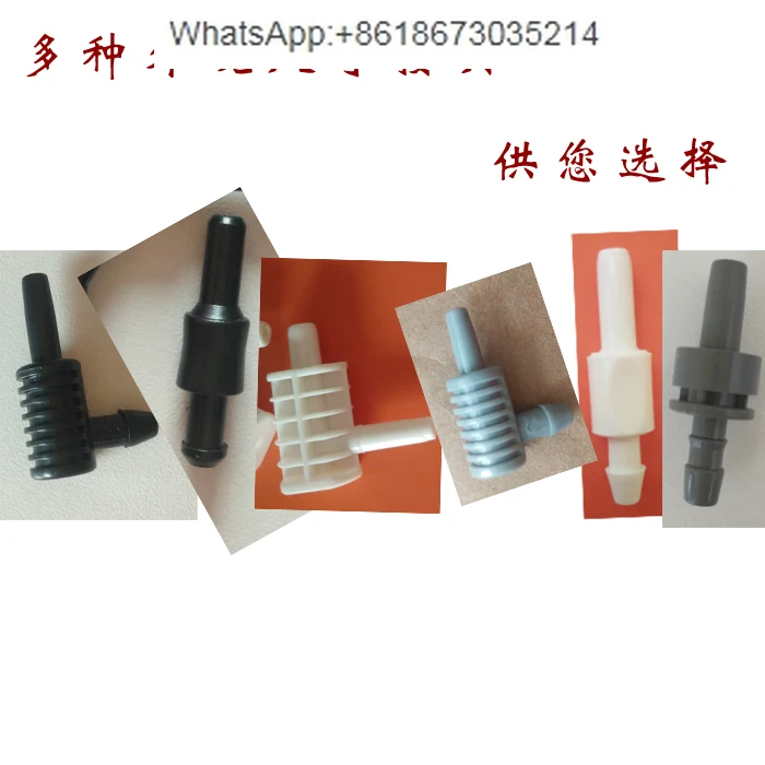 Accessories Arm Strap Connector Sphygmomanometer Cuff Connector Measuring Instrument Connector