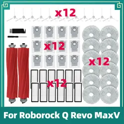 Compatible For Roborock Q Revo MaxV / Q Revo Pro / Q Revo S Main Side Brush Mop Cloth Rag Hepa Filter Dust Bag Accessories Parts