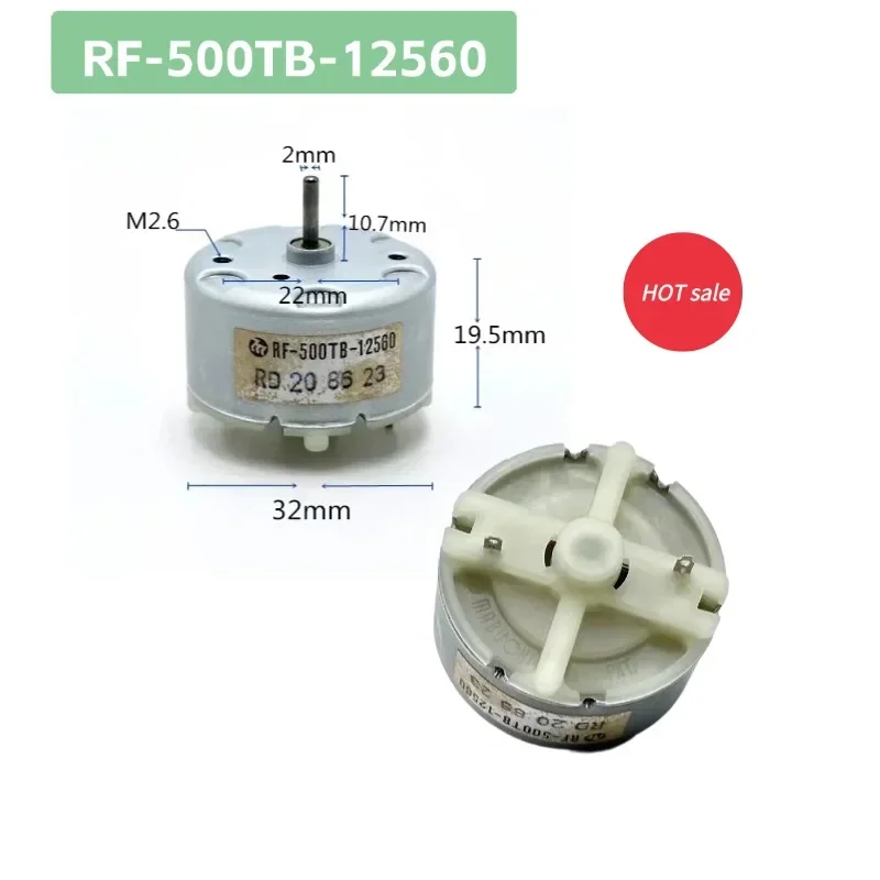 RF-500TB-12560 Mini 500 Electric Motor Micro 32MM Round Spindle Motor DC 5V 6V 9V 12V 5600RPM Presious Metal Brush Motor