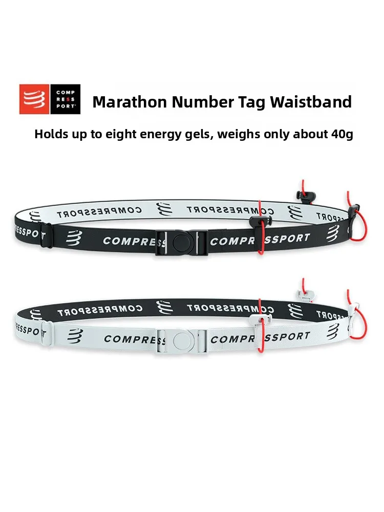 compressport-race-belt-running-marathon-competition-number-belt-unisex-sports-gear-accessories-made-2025-fall-release