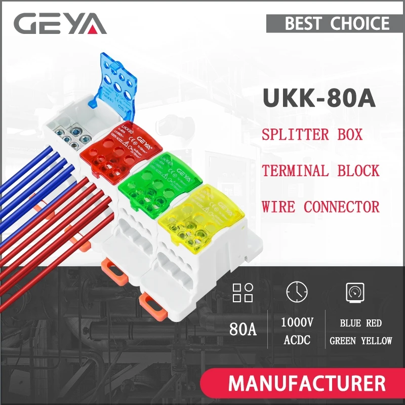GEYA UKK-80A Single-Stage Splitter Box Wire Connector High-Current Household Into A Multi-Outlet Terminal Block Din Rail