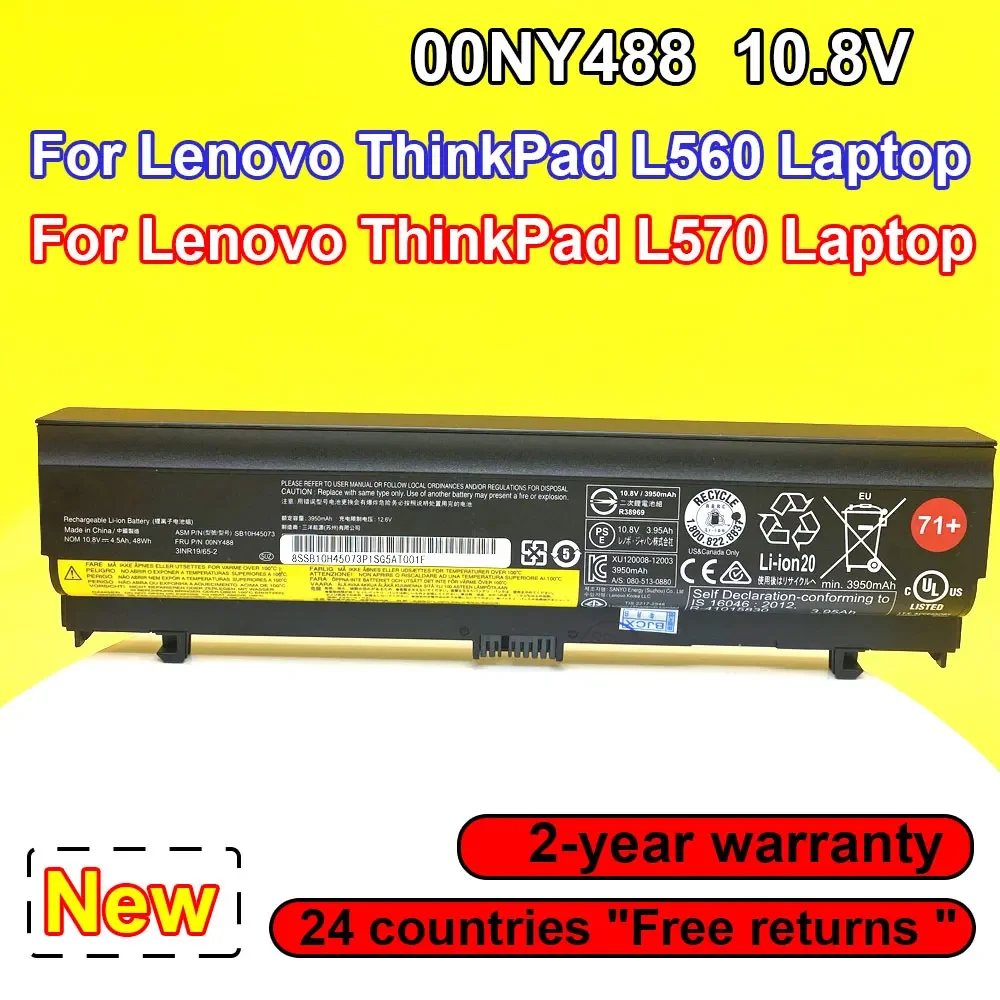 

Новый аккумулятор 00NY489 00NY486 00NY488 для ноутбука Lenovo Thinkpad L560 L570 Series SB10H45073 SB10H45074 SB10H45071 10,8 В 48 Вт/ч 71 +