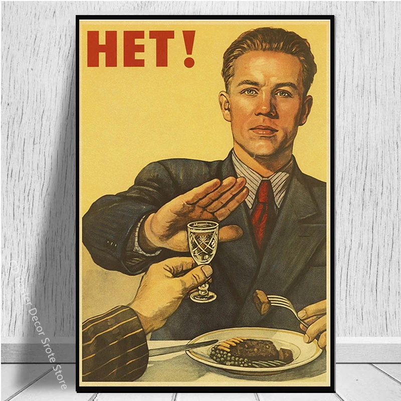Soviet USSR CCCP Posters Celebrity Stalin Retro Kraft Paper Prints Vintage Room Home Bar Cafe Decor Aesthetic Art Wall Painting