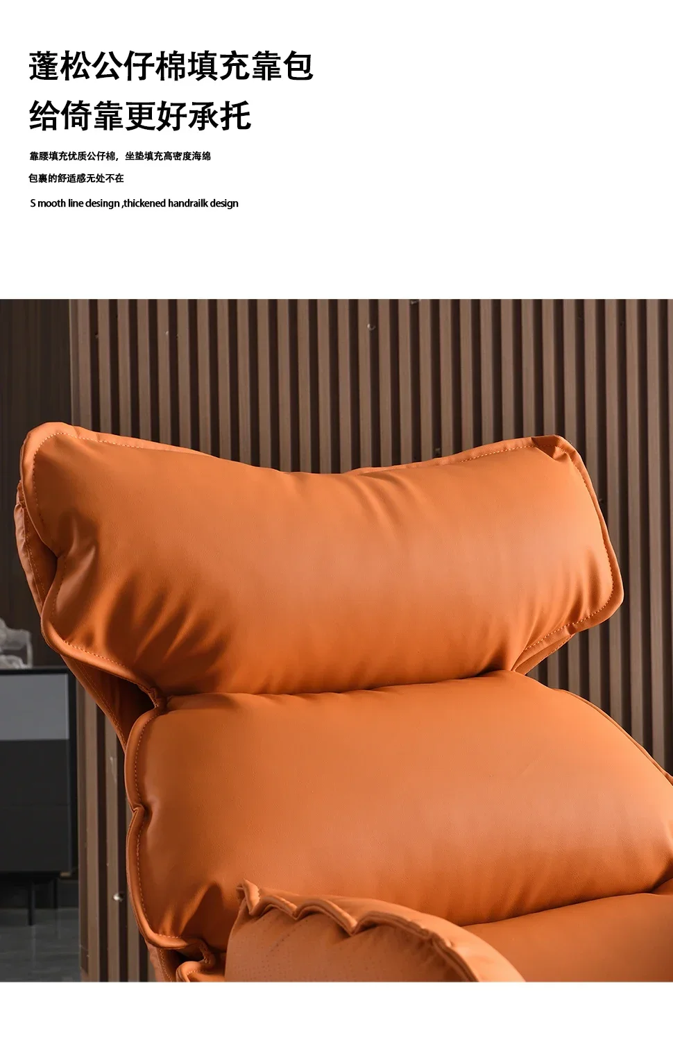 X188Sedia girevole per divano con schienale alto di lusso leggero italiano Sedia semplice singola per il tempo libero Sedia pigra per la casa del soggiorno