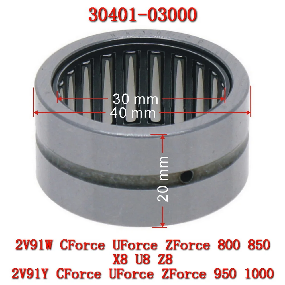 Needle Bearing NK30/20 30401-03000for cf motoATV CF800 SSV  CF800 CF800US-A CF800UTR CF800SU-2 CF800SZ-2 UTV  CF800-3 CF800UTR-2