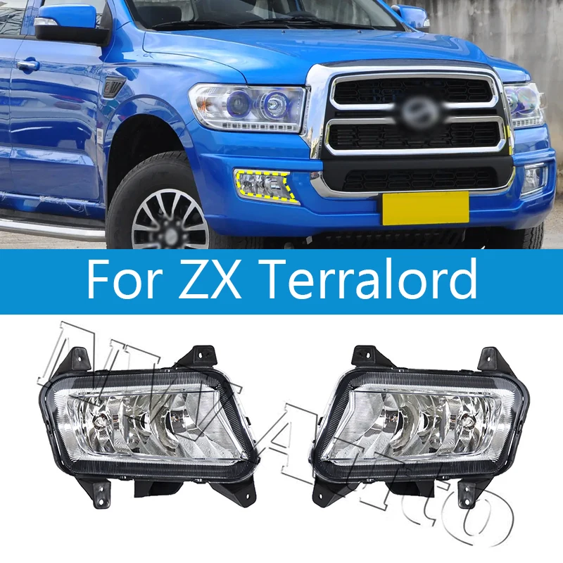 Car Left Right Front Bumper Lights Fog Lights Daytime Running Lights For ZX Terralord