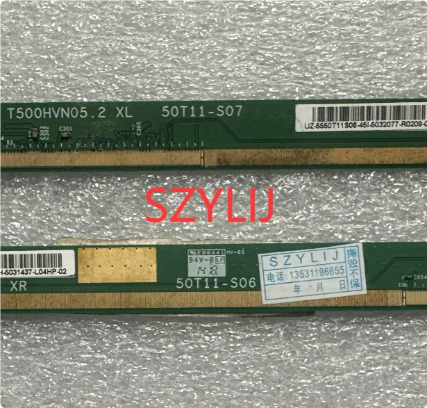 Original side panel 50T11-S07 50T11-S06 one pair price
