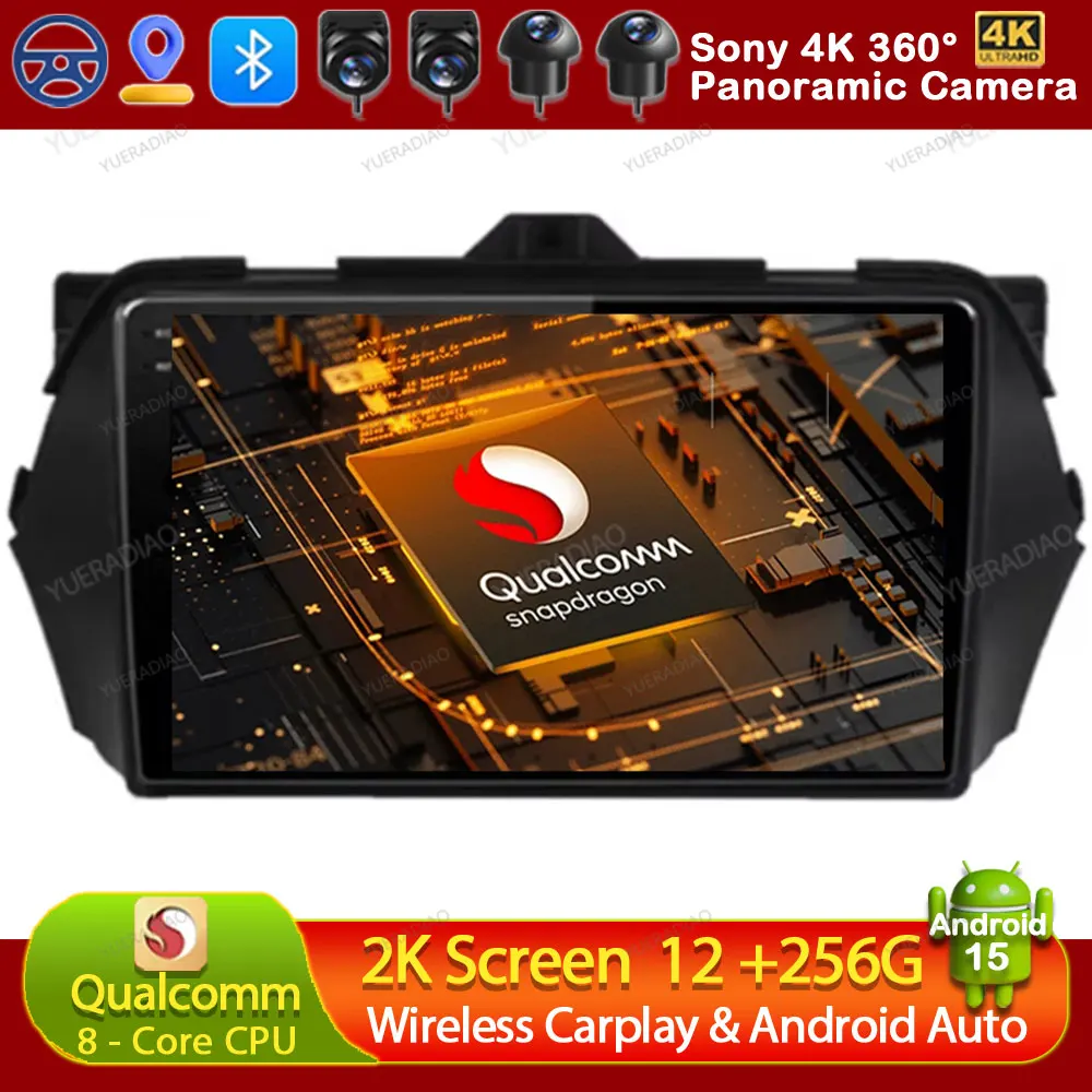 Автомобильное радио Android 15 для Suzuki Alivio Ciaz 2014-2019 GPS NAVI QLED Мультимедийный стерео видеоплеер Головное устройство Qualcomm 4G WIFI