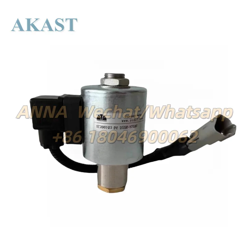 Original Compressor Spare Parts Solenoid Valve 1089045110 1089045107