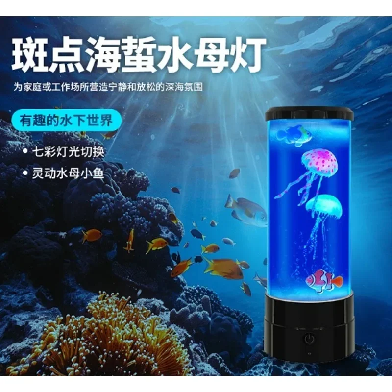 

Water Bubble Lamp Bubbles Night Light Color Changing Sensory Tubes Ocean Mood Table Lamp Home Decor Desk Bedroom Fake Fish Tank