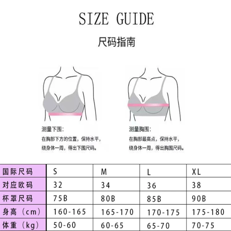 Bikini-Unterwäsche-Set, Metallring-Schnalle, Netz-Badeanzug trennt vierteiliges Set