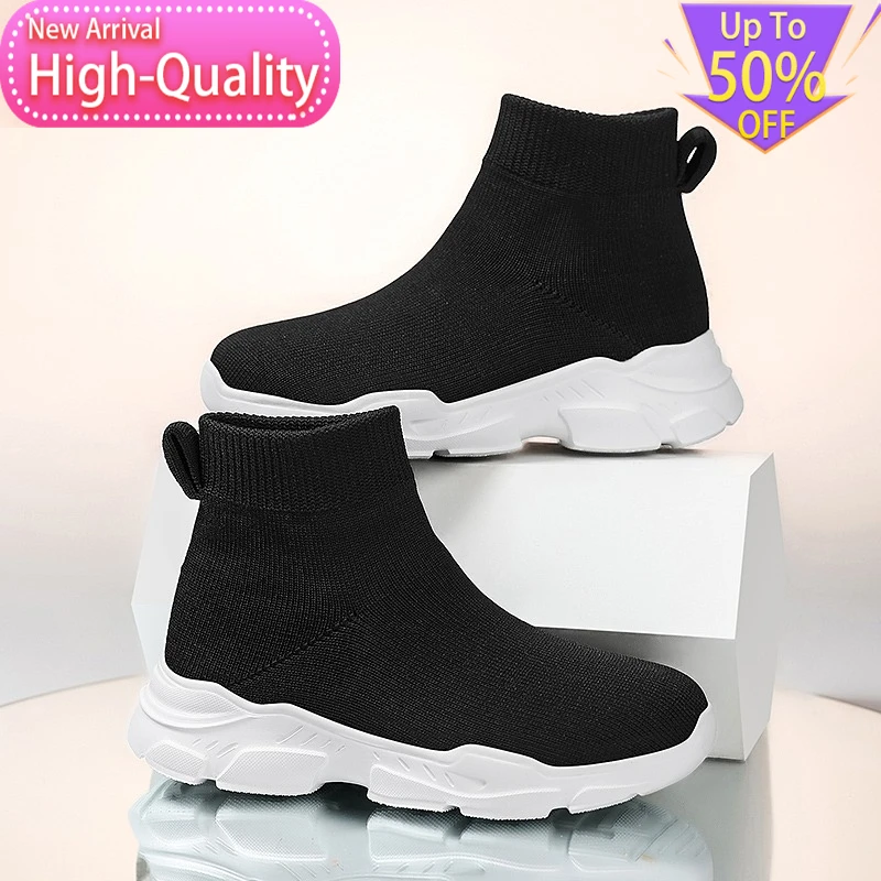 

Новые летние детские спортивные кроссовки 2026 года: легкие, амортизирующие, для тренировок, бега, повседневной носки и поездок на работу