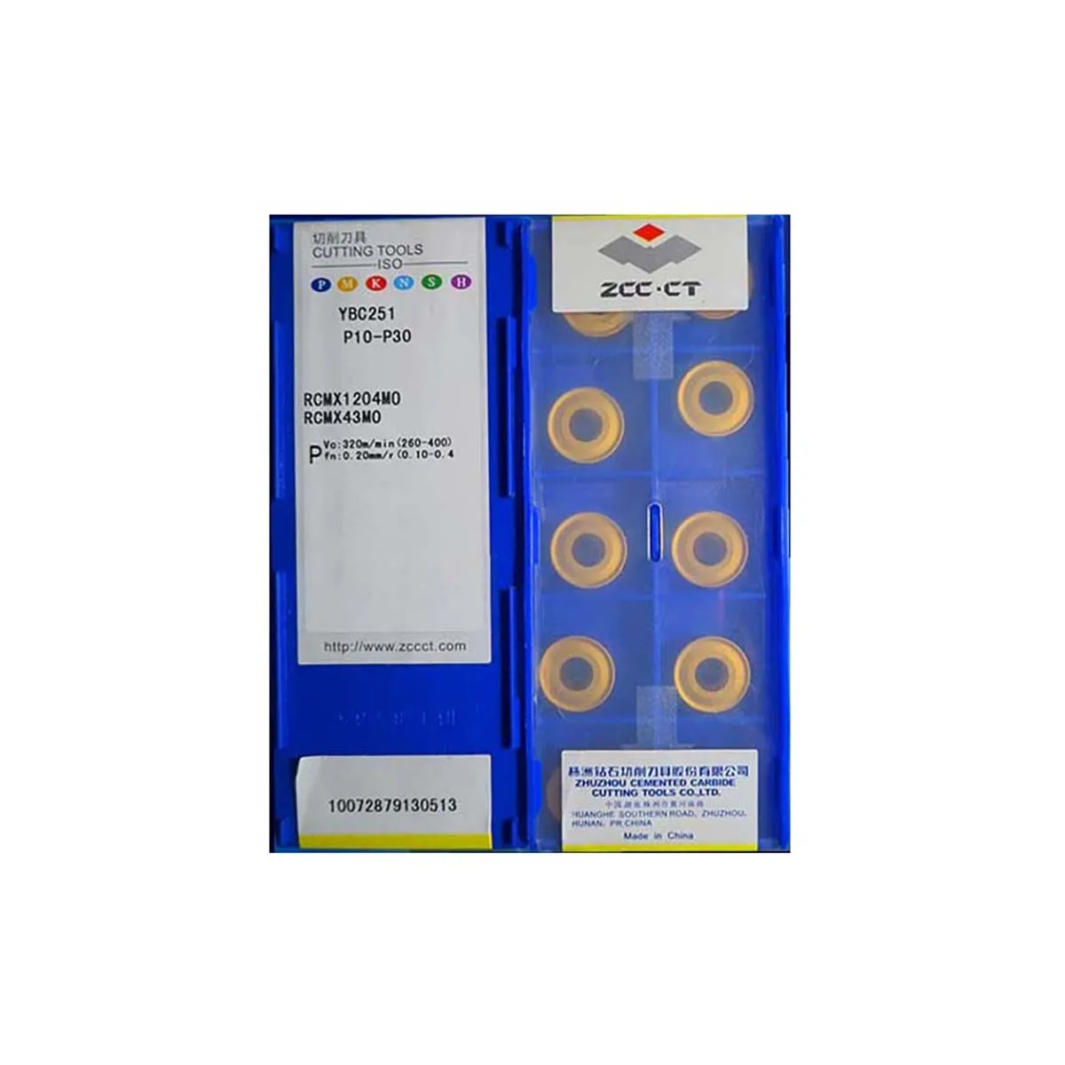 

100% оригинальная фреза RCMX2507MO/2006MO/1606MO/1204MO/1003MO/0803MO YBC251