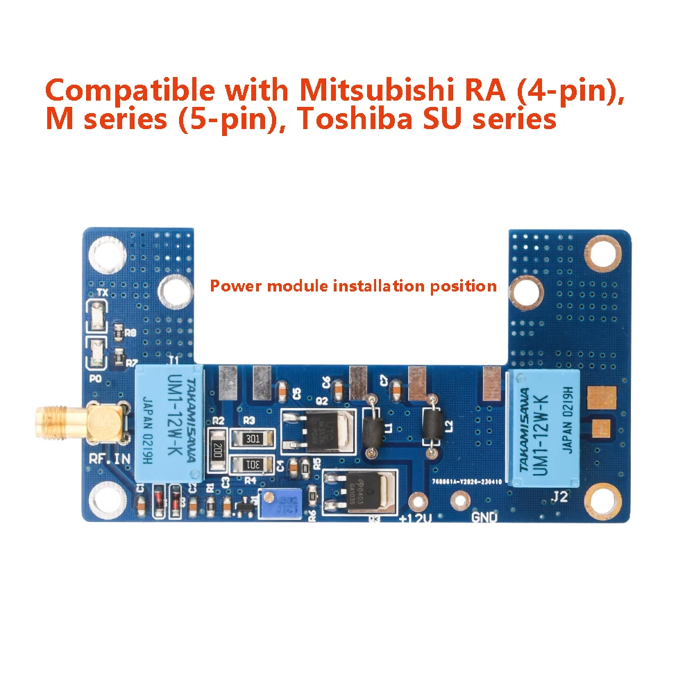 1-5W RF amplificatore di potenza scheda ricetrasmettitore conversione palmare Walkie Talkie amplificatore di potenza DC12-13.8V ricetrasmettitore