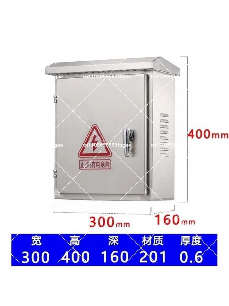 

1pcs Outdoor Rainproof 304 Stainless Steel Electric Power Control Distribution Box