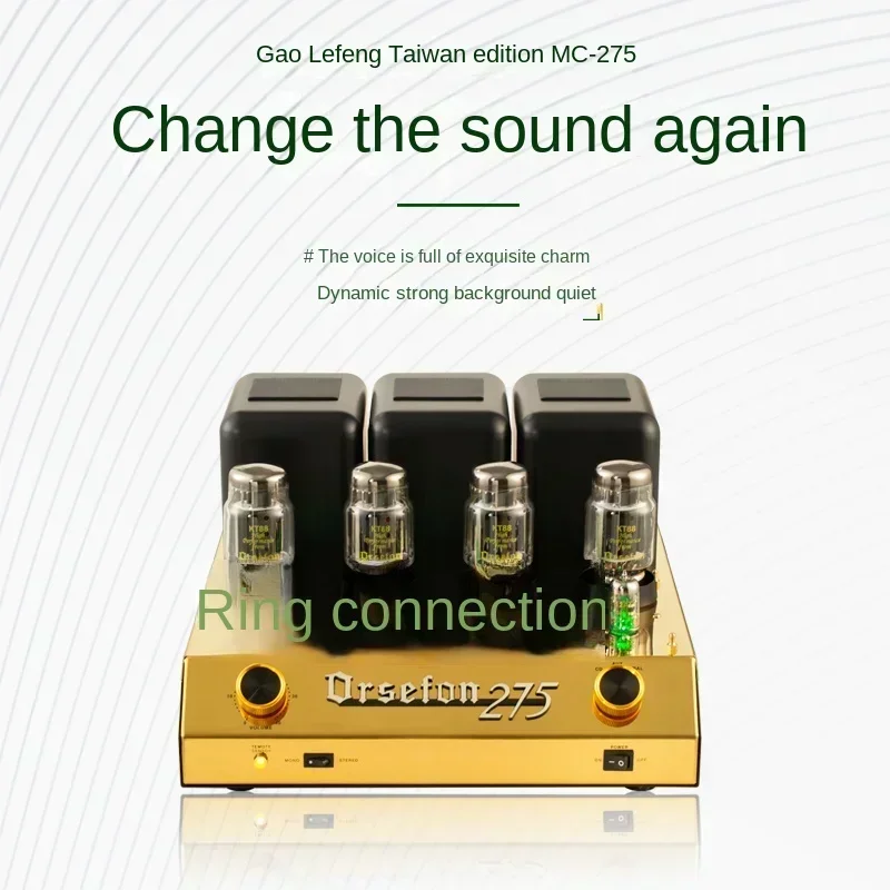 AMXEKR Clone Mcintosh MC275 Upgrade KT88*4 Tube Power Amplifier HiFi Push-pull Class AB 75W*2 Mono Mode Bridge Connection 150W*1