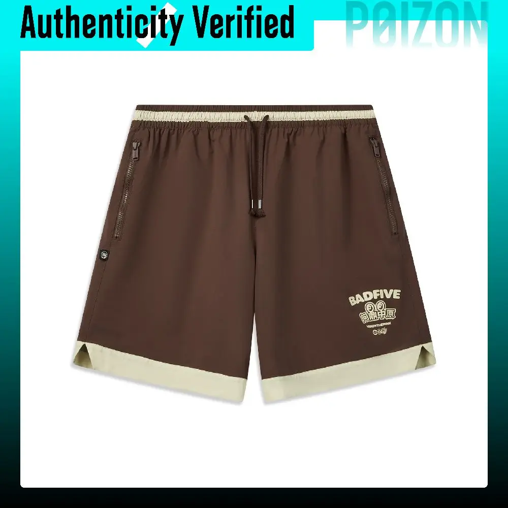 short-de-sport-li-ning-x-badfive-pour-homme-couleur-noisette-chocolat-aksw567-1