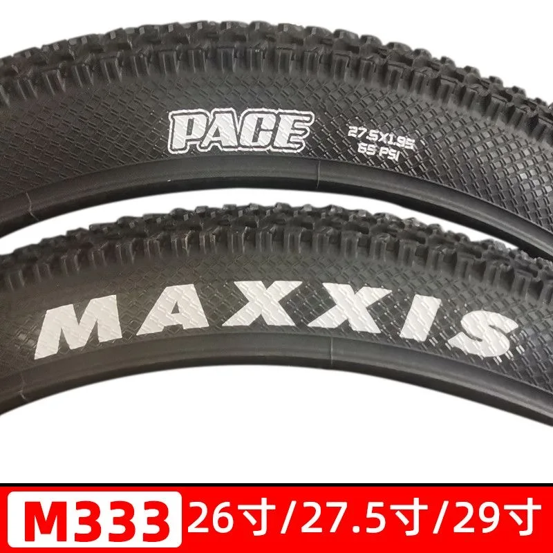 High Quality MAXXIS 26/27.5/29 Inch Mountain Bike Tires M333 PACE 1.95" Width SILK SHIELD Protection Design view 2