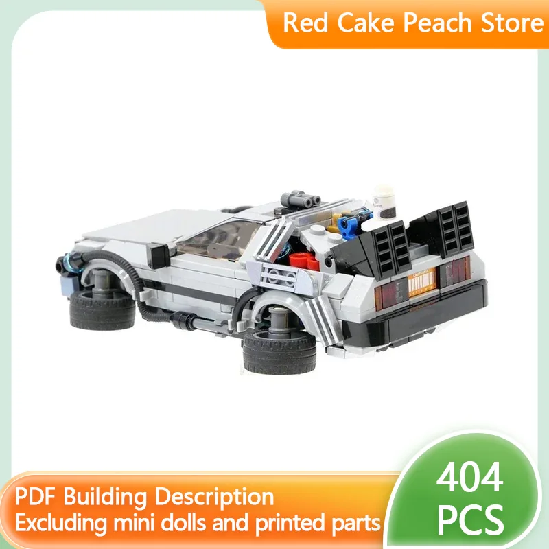 

Популярная киномодель MOC, строительные кирпичи, автомобиль специального назначения, модульная технология, сборка, детский костюм, игрушки, подарки, праздник