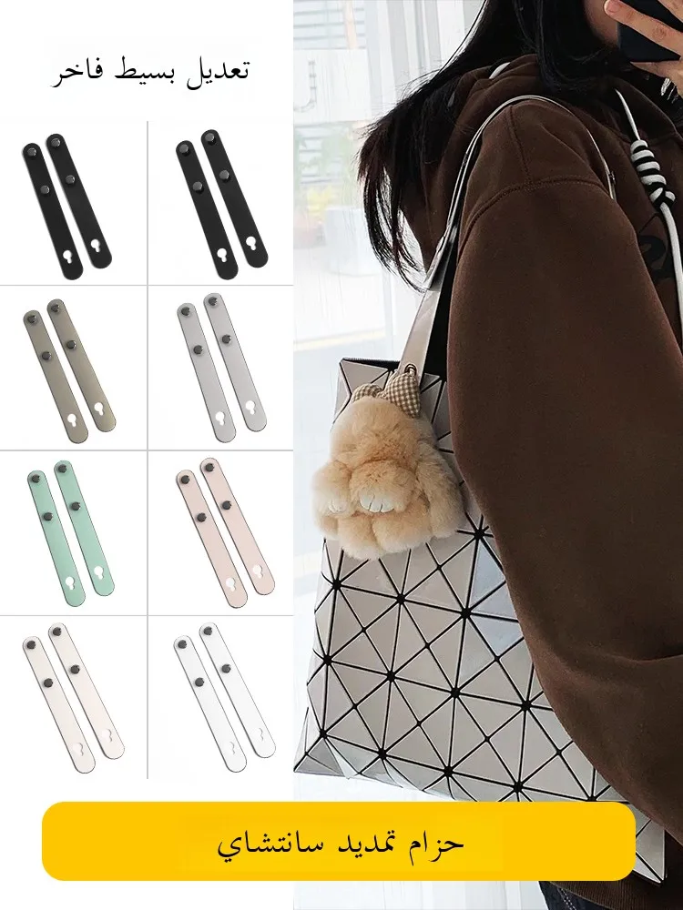 

Extended oulder Strap for Tee Houses Ten id Bag Six id Bag Handheld Longened Accory Versatile AAA Quali Leather