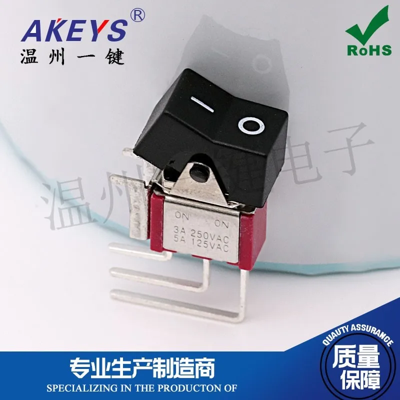 1PC T80-R three-leg two-gear horizontal side plug with fixed power button toggle switch rocker switch 1-0 promotion