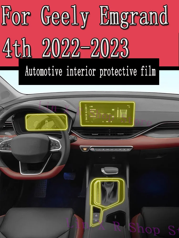 

For Geely Emgrand 4th 2023 Gearbox Panel Navigation Automotive Interior Screen Protective Film TPU Anti-Scratch Sticker