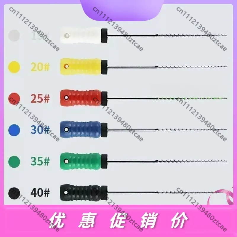 H‑File Root Canal File, Large Taper Endodontic Reamer, Hand & Engine Use Root Canal Enlarging Needle for Root Canal Treatment
