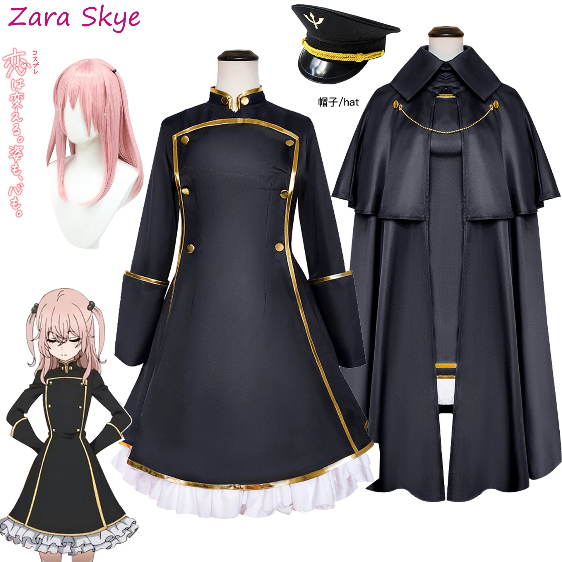 Juegos de Anime My Dress-Up Darling disfraces cosplay Shizuku Kuroe sombrero abrigo uniforme conjunto disfraz adulto Halloween traje de fantasía