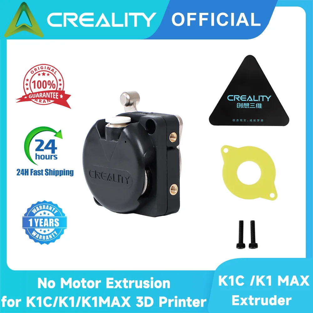 Creality K1C / K1 / K1 MAX Hummingbird Extruder Upgrade No Motor Extrusion Mechanism Kit Dual Gear Drive for K1/K1MAX 3D Printer