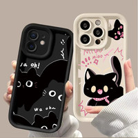 Cute Black Cat Couple Case for Huawei Honor 200 Pro 90 Lite 5G Magic 6 Pro Nova 11 11i 9 10 SE 5T Y9S X9 P40 Lite Lovely Cover