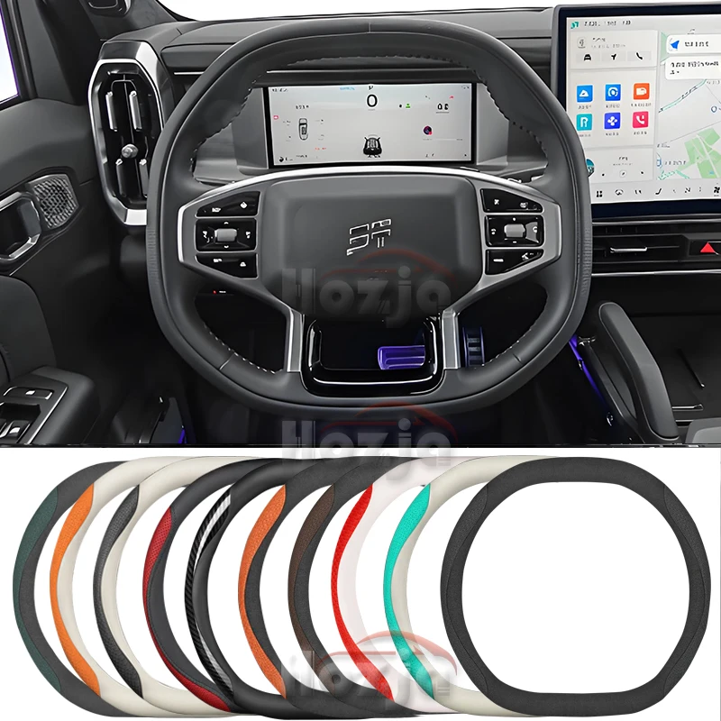 

Leather Car Steering Wheel Cover for Chery Jetour T2 2023 2024 2025 Non-slip Car-styling Auto Accessories