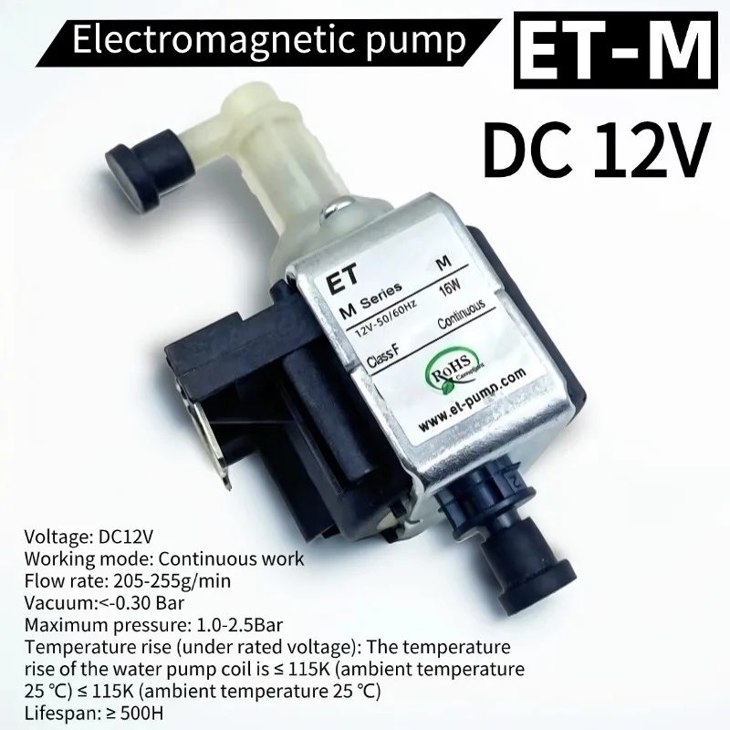 

ET-M miniature electromagnetic water pump, DC 12V 50/60Hz 16W electromagnetic pump, methanol stove pump