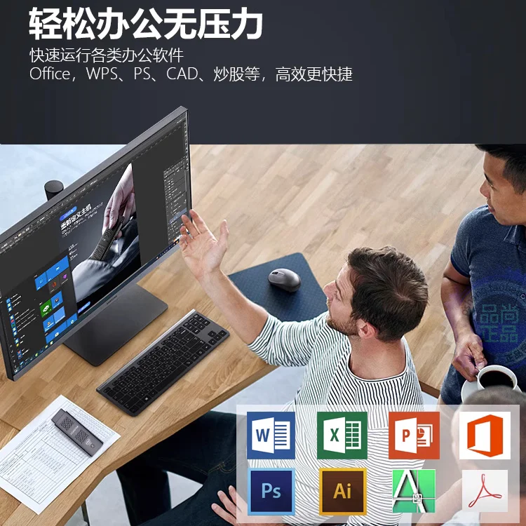 Pocket Mini Console Office Gaming 4K Home Microcomputer Stick