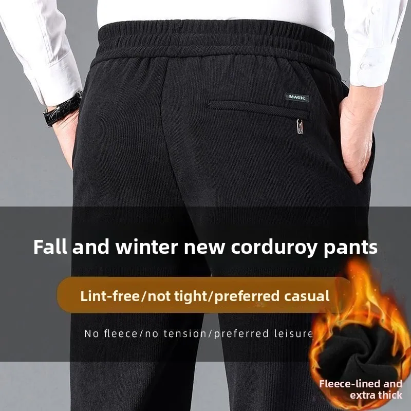 

Мужские прямые брюки Thiened Fce на подкладке, вельветовые зимние повседневные спортивные модные универсальные теплые брюки