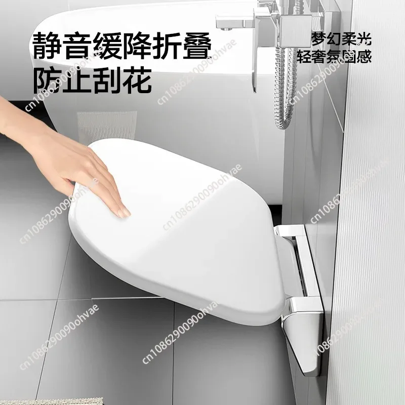 

for Folding Shower Stool,Bathroom Folding Seat for Shower Room and Bath,Space-Saving Safety Chair Elderly and Adults