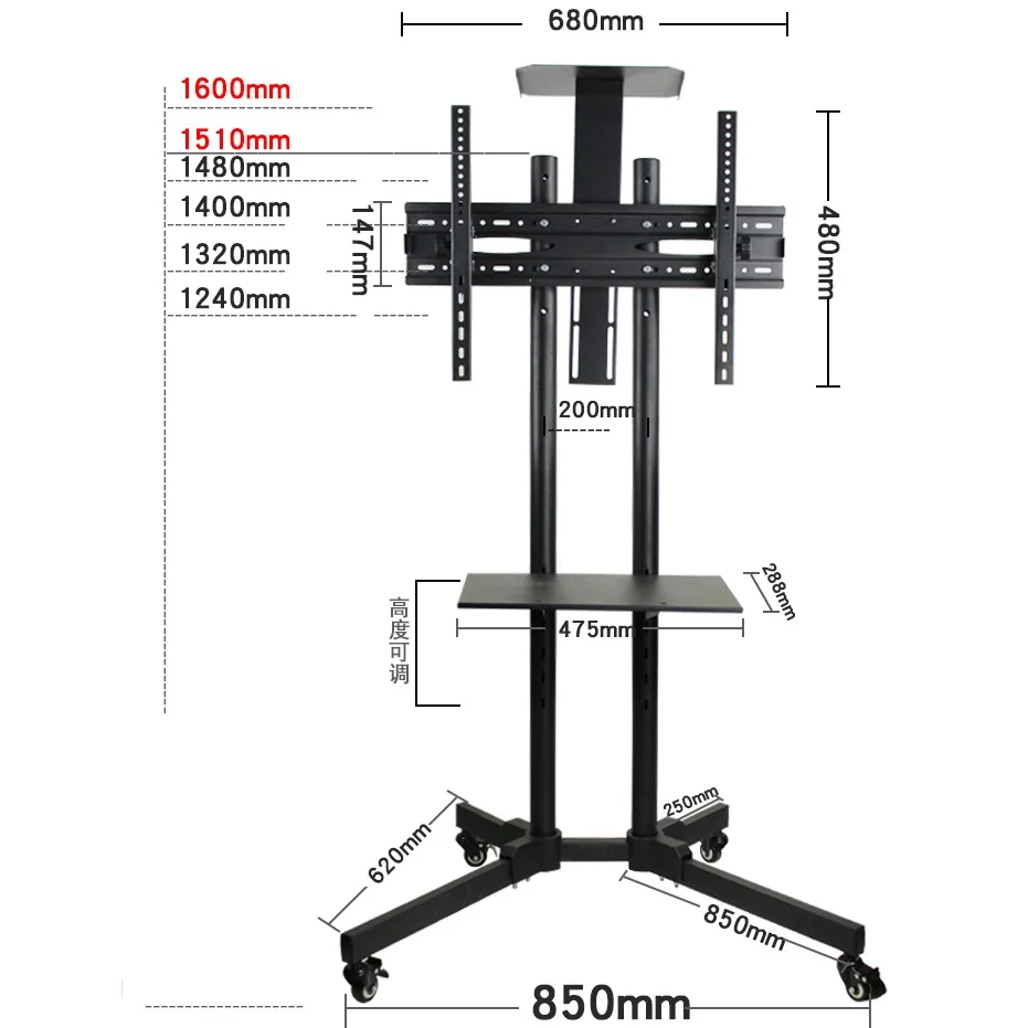 HILLPORT Mobile TV Cart 32 