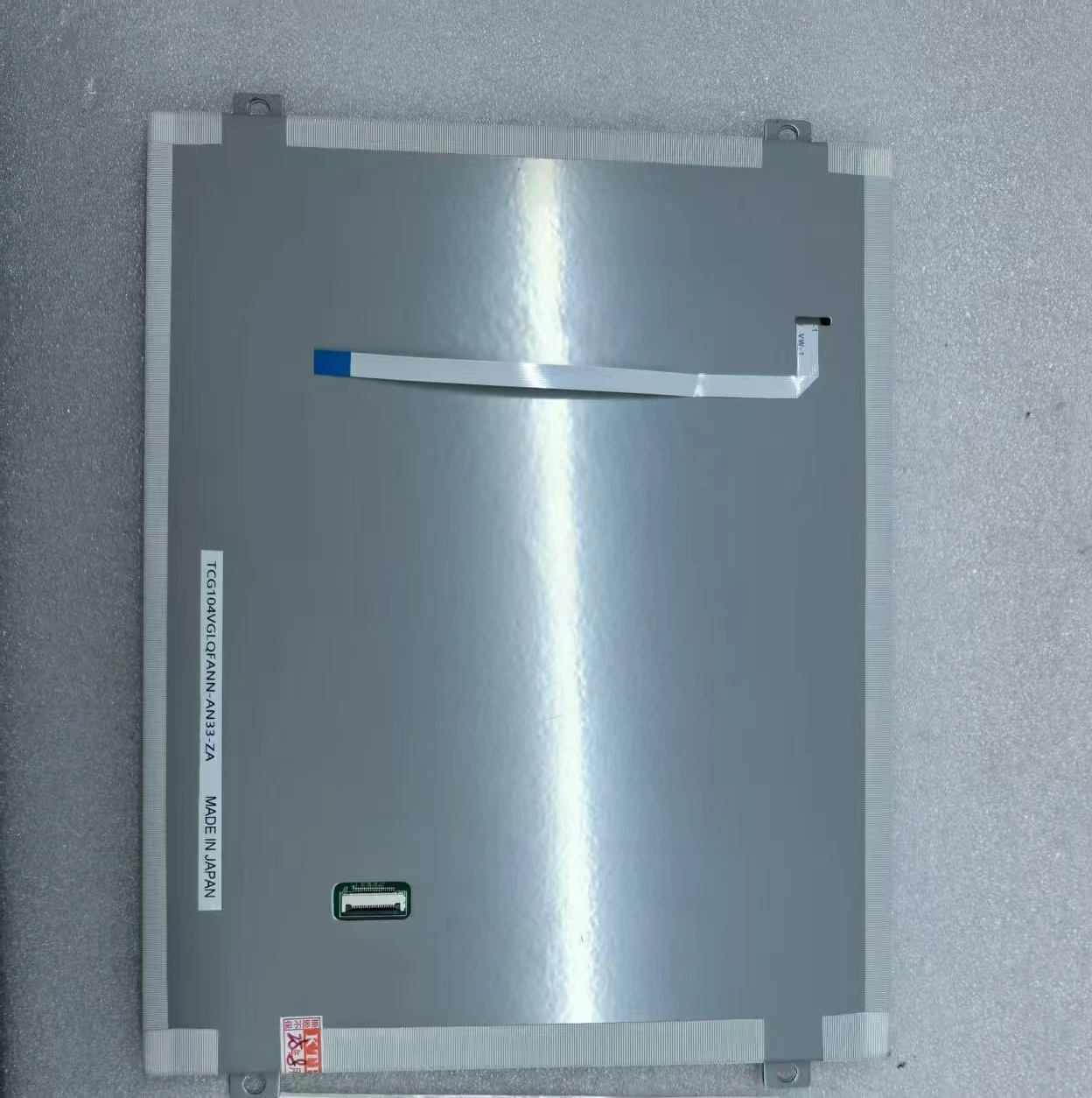 Nova tela LCD industrial compatível com TCG104VGLQFANN-AN33