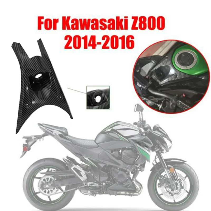 Для KAWASAKI Z800 2013-2016 Z800 мотоциклетная крышка переключателя зажигания, защита ключа зажигания, чехол для ключа зажигания, панель, обтекатель