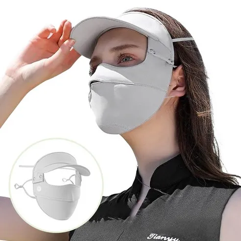 Simple sunscreen mask, mountaineering sports driving bicycle mask, gloves/seasonal grocery fashion mask