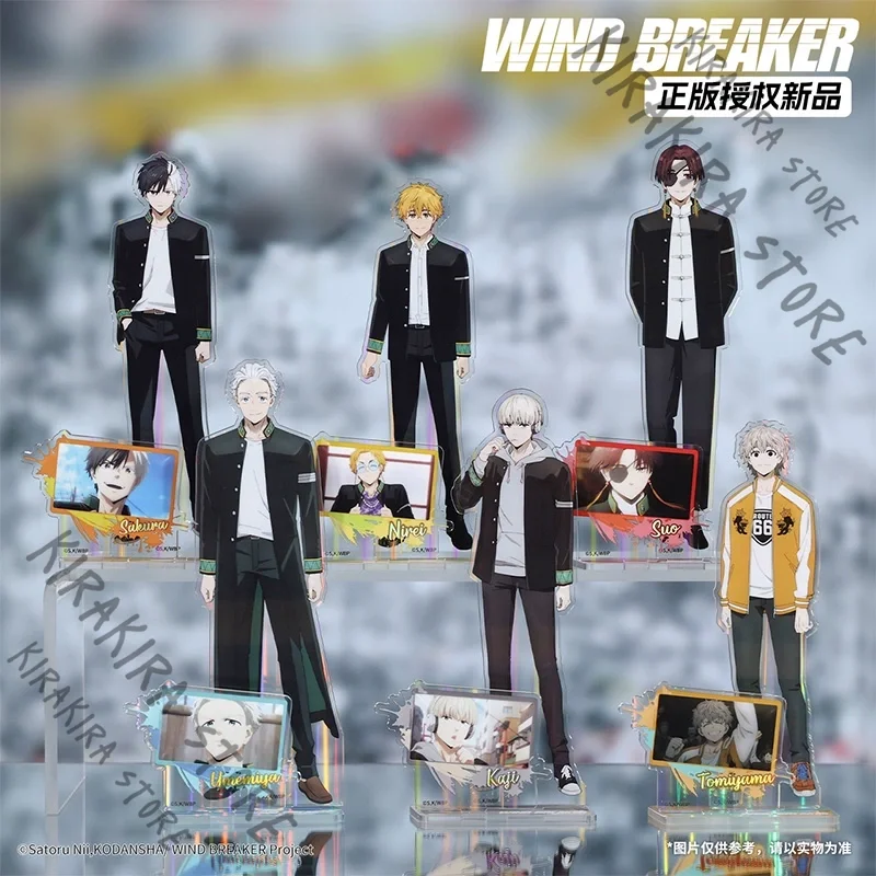 

WIND BREAKER Suo Hayato Umemiya Hajime Laser Acrylic Standing Figure Model Plate Cosplay Official Ornaments Anime Christmas Gift