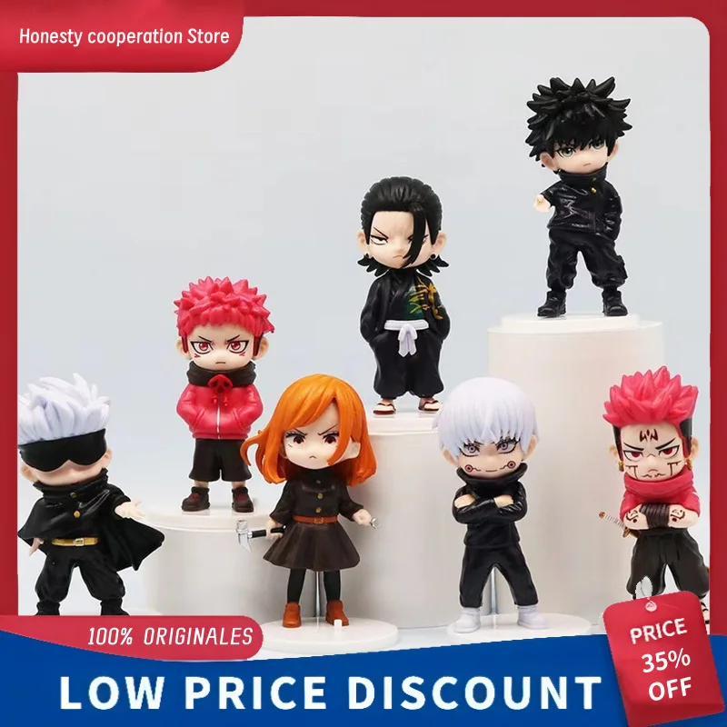 

Q Version Jujutsu Kaisen Five-Striped Tiger Thistle Summer Oil Ace Collectible Figure Toy Figure Action Figure Collectible Egg