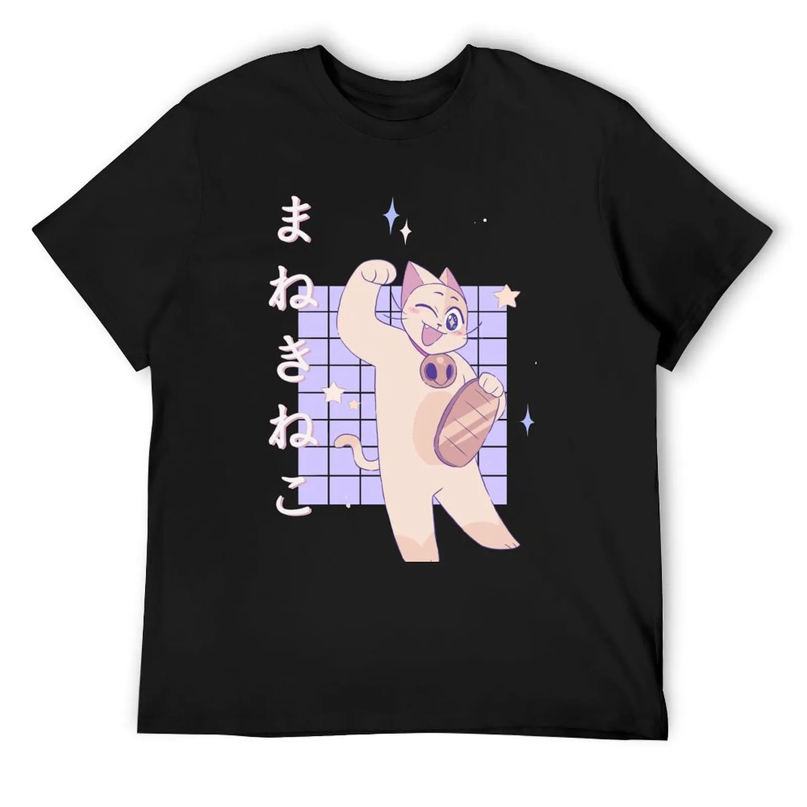 

Maneki Neko Mieko T-Shirt blanks anime clothes oversized t shirt oversized t shirts for men